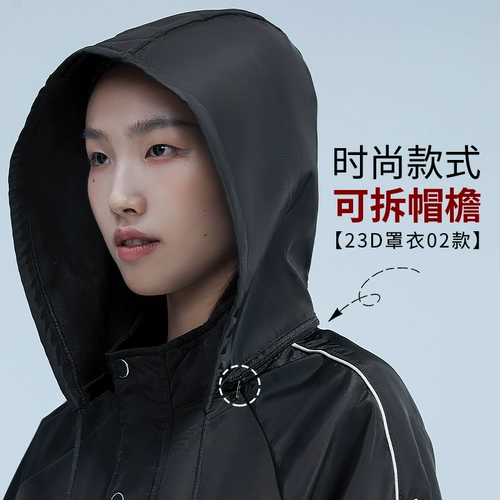 Флисовая длинная униформа медсестры для работы, нагрудник, рабочая одежда