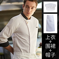 Белый лонгслив, водонепроницаемый фартук