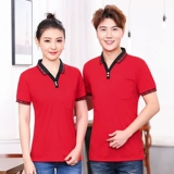 Элитный кофейный чай с молоком, дышащая футболка с коротким рукавом для работы, делается под заказ