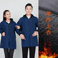 [Pure Color Plus Velvet] Хлопковое пальто LF-Puffy Hidded Blue [Большой размер можно носить до более чем 200 кот]]