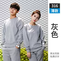 WSX316 круглый вырез из плотного хлопка Т серый [тонкая модель без бархата]