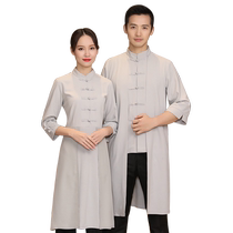 Chinese waiter work clothes for women in traditional Chinese medicine clinics beauty salons clubs catering restaurants hot pot restaurants Chinese style autumn and winter clothing