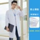 Ling Shange White Poine Count Cufle Mans Model (Thin Model)
