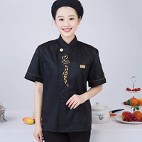 SC цветок короткий черный