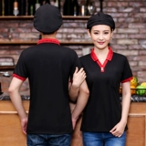 Элитный кофейный чай с молоком, дышащая футболка с коротким рукавом для работы, делается под заказ