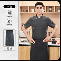 [Bingshi Heathaility] MZB-параллель трех пряжков с короткими рукавами серого+полу-семискоран серого цвета [набор из двух частей]