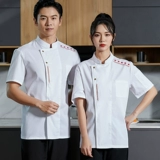 Шеф -повар отеля рабочую одежду пользователь ресторан ресторан ресторан кафетерий выпекать горячее горшок для барбекю -ресторан летний стенд -Опл -воротник короткие рукава