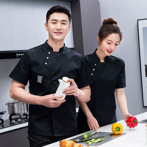 Ледяной шелк шеф -повар рабочая одежда с коротким рукавом тонкий дышащий водонепроницаемый повар