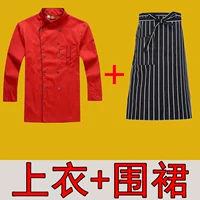 Серый боковой красный длинное рукав+черно -белая полоса полуапран