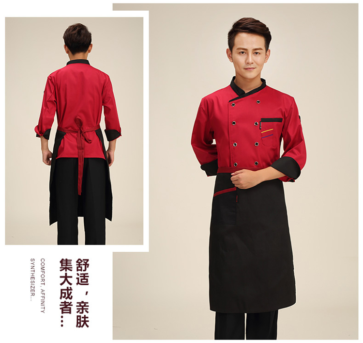Khách sạn Chef Quần áo bảo hộ lao động dài tay mùa thu và mùa đông Đầu bếp dài tay dày mùa đông đỏ đen bảy tay áo đồ bộ kiểu đẹp 2021
