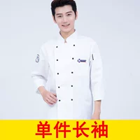 Белый лонгслив