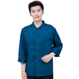 Одежда шеф -повара с длинным рукавом осень и зимняя одежда для пирога, кухонная одежда, кухонная одежда, кухонная рабочая одежда, синяя