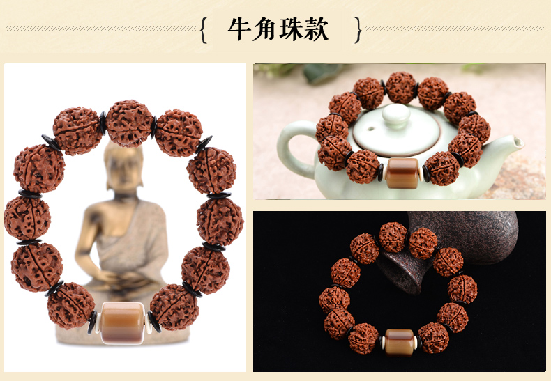 [Mua một tặng sáu] Nepal cỡ Vajra Bodhi hạt cườm vòng tay Bodhi Vòng tay cho nam và nữ vòng tay cartier