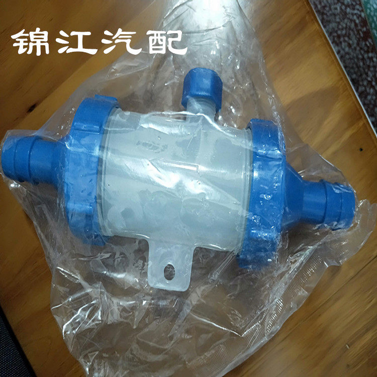 Heavy truck car shower accessories plastic filter cup brake dripping all mesh filter cup nylon mesh 10