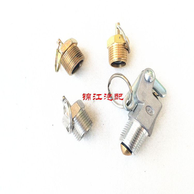New goods truck Caeng Wang Wang Water Water Discharge Switch 153 140 gas storage tank Nanqiang Huaidong Feng Water Discharge Valve