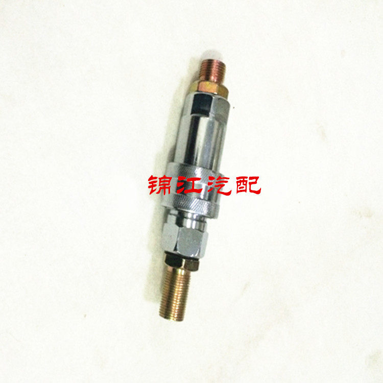 Heavy Petrol Truck Trailer Accessories Self-stylevalve Gas Brake Connection Head Screw Windpipe Joint Check Valve Quick Joint 