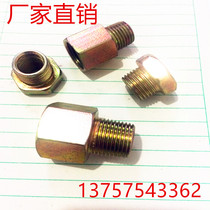 Trachea oil pipe Aowei transition joint hydraulic pair of wire inner and outer wire straight-through conversion joint variable diameter ferrule joint