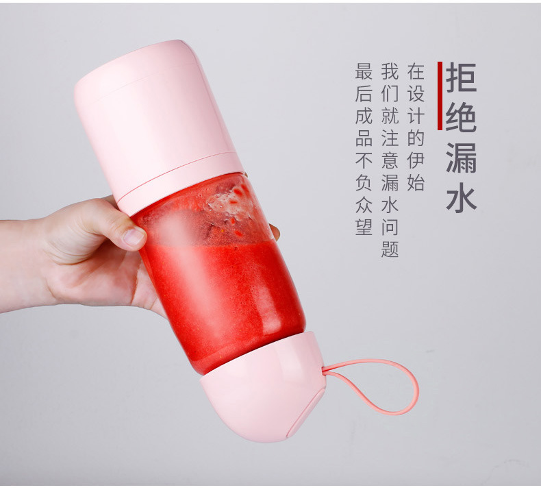 máy xay omniblend Máy ép trái cây nhỏ Máy cầm tay nhỏ cầm tay Cốc nước sinh viên Ký túc xá Mạng lắc đỏ Thức ăn riêng cho bé - Máy ép trái cây máy xay sinh tố cầm tay philip