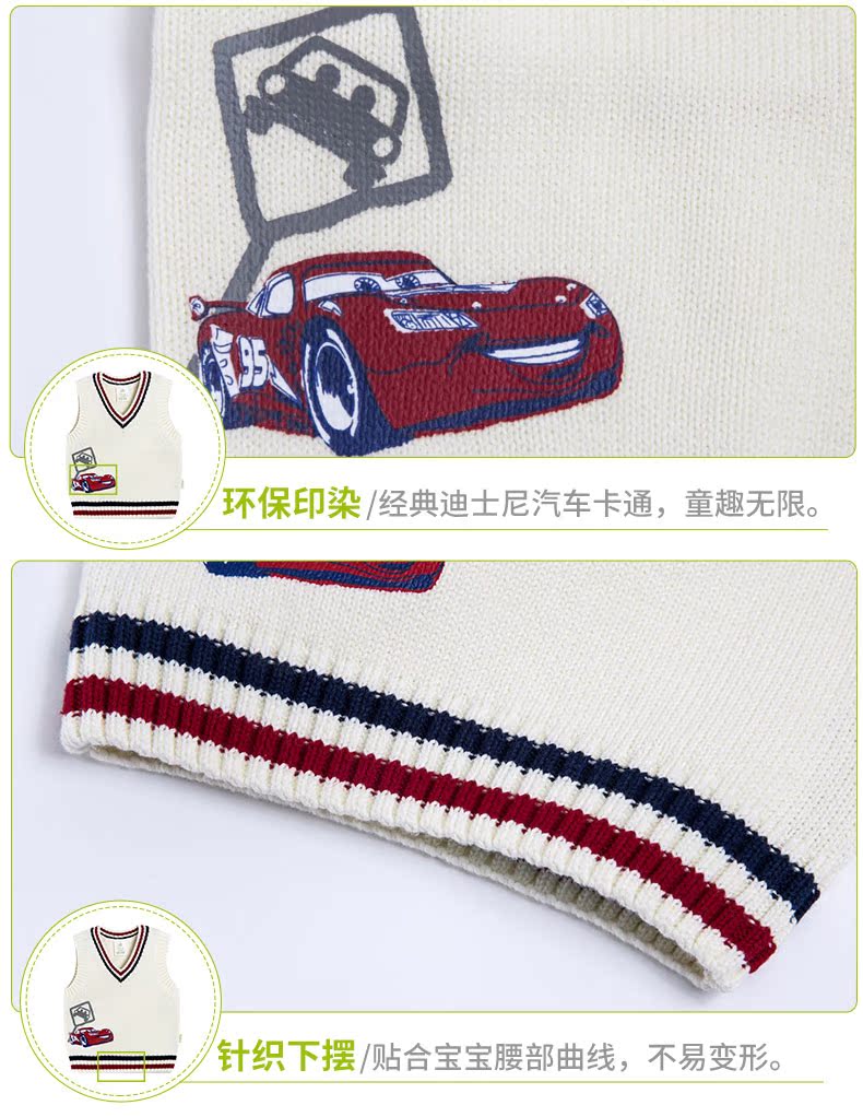 Quần áo trẻ em Disney vest cổ chữ V 2018 thu đông 2018 phong cách thời trang đại học vest ấm áp 183S2007 áo len nam thu đông bé trai