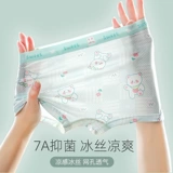 Шелковые летние тонкие трусы, дышащие детские шорты для мальчиков, подходит для подростков