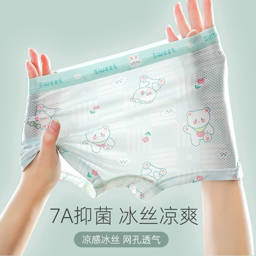 Шелковые летние тонкие трусы, дышащие детские шорты для мальчиков, подходит для подростков