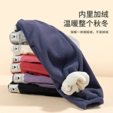 Детские флисовые удерживающие тепло штаны для мальчиков, детская одежда