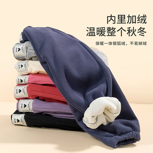 Детские флисовые удерживающие тепло штаны для мальчиков, детская одежда