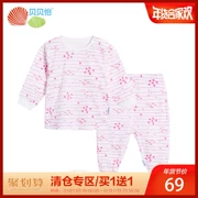 Quần áo trẻ em Beibei Yi Bộ đồ lót trẻ em mùa xuân và mùa thu cotton Quần áo trẻ em đồ lót trẻ em BB8106
