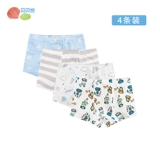 Детское хлопковое нижнее белье, штаны для мальчиков, шорты, комбинезон, 0-3 лет