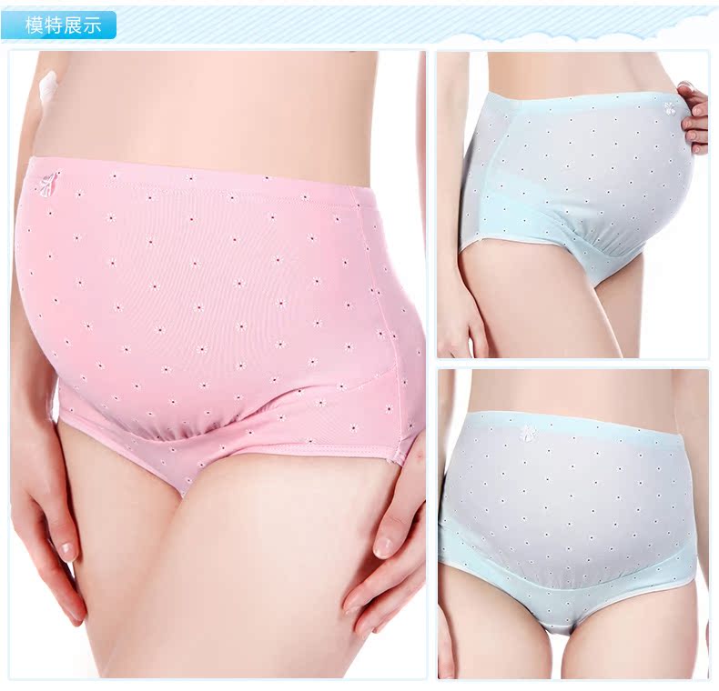 161y023 высокая талия поддержка Belly Pants_05.jpg