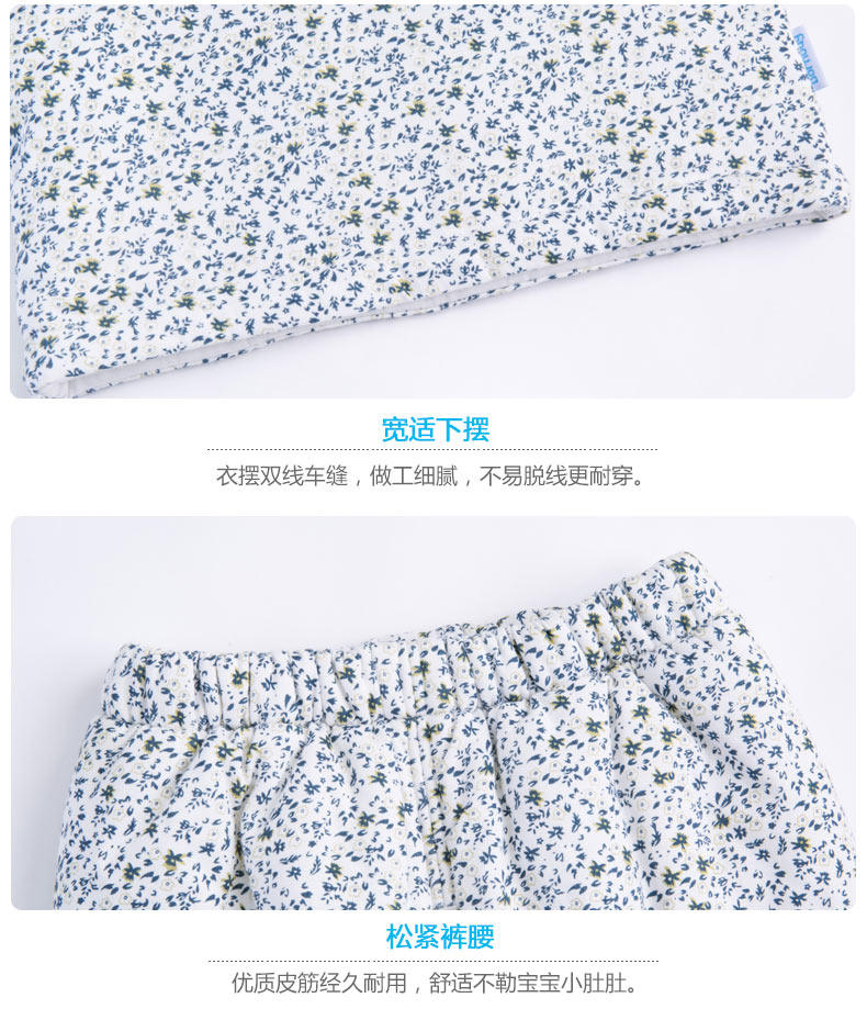 164T030 Плечо с открытым разбитым хлопком set_12.jpg