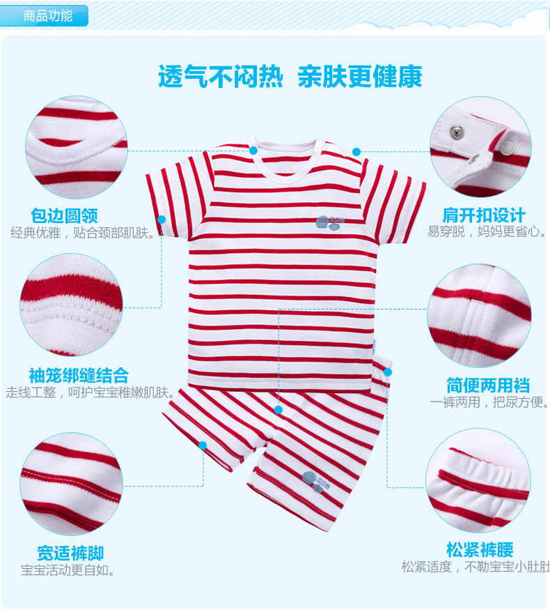 152T016 Открытый плеч