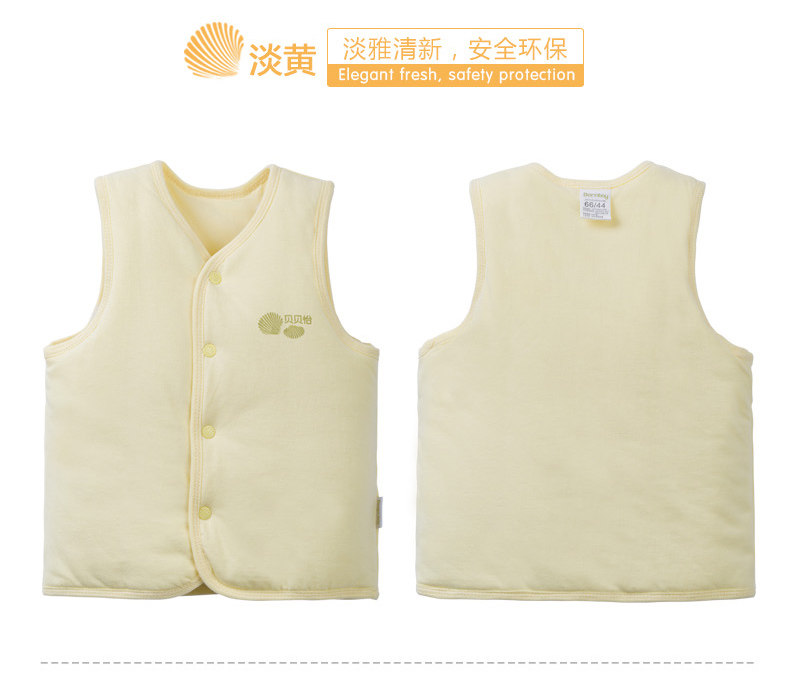 Gilet enfant BORNBAY - Ref 2069126 Image 12