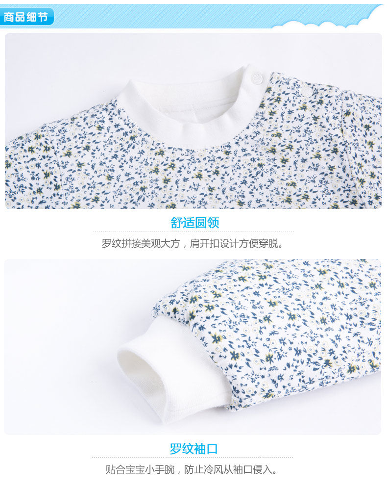 164T030 Плечо с открытым разбитым хлопком set_11.jpg