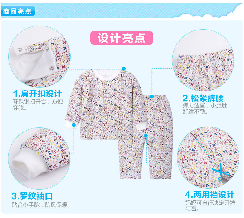 164T030 Плечо с открытым разбиванием хлопка Set_03.jpg