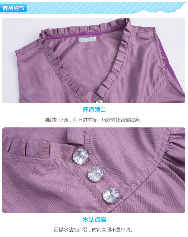 Beibei Yi phóng xạ phù hợp với bốn mùa đầm thai sản chính hãng bảo vệ bức xạ quần áo bạc sợi vest đầm Y119 bộ đồ chống bức xạ cho phụ nữ