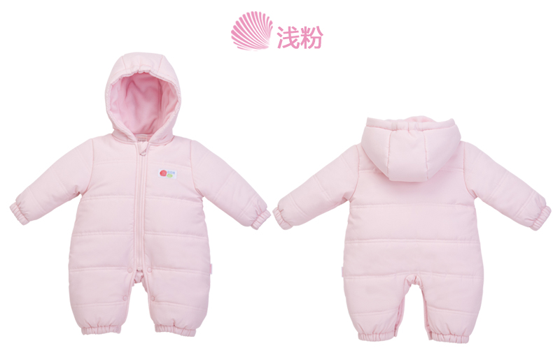 Manteau pour enfant BORNBAY - Ref 2163939 Image 12