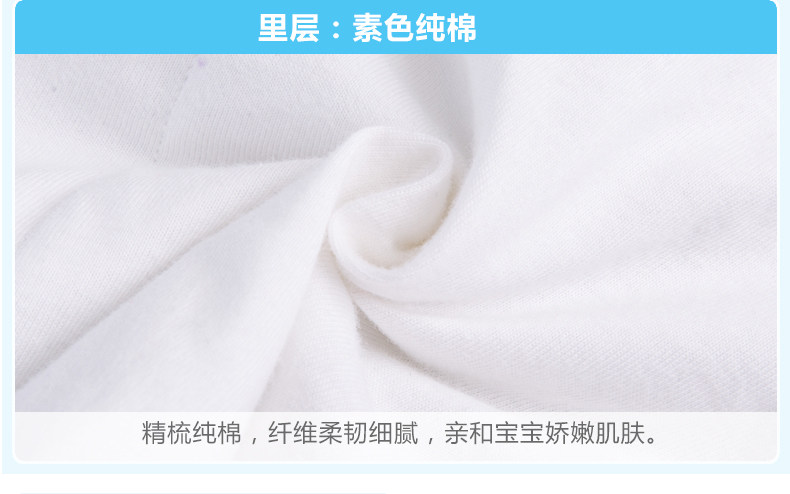 164T030 Плечо с открытым разбитым хлопком set_06.jpg