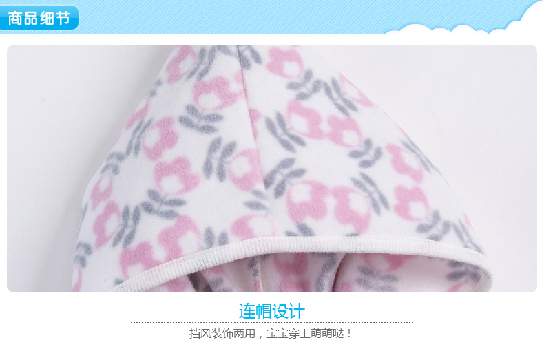 Cape pour fille BORNBAY - Ref 2155796 Image 28