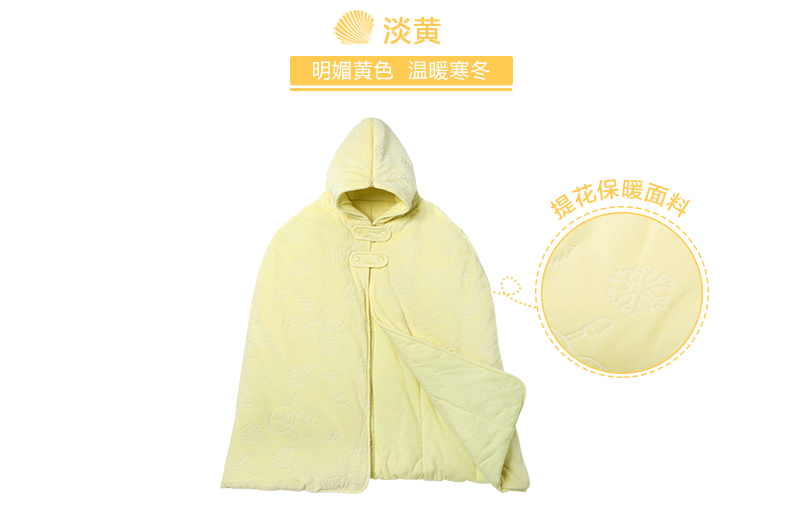 Cape pour enfant BORNBAY - Ref 2153950 Image 16