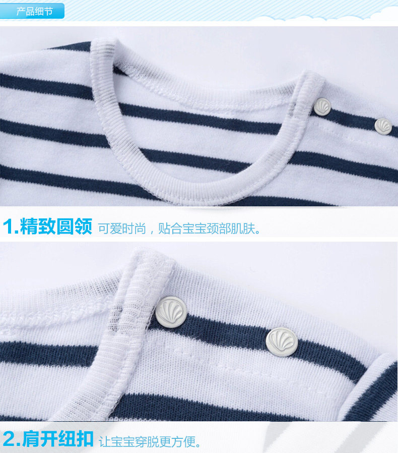 152T016 Открытый плеч