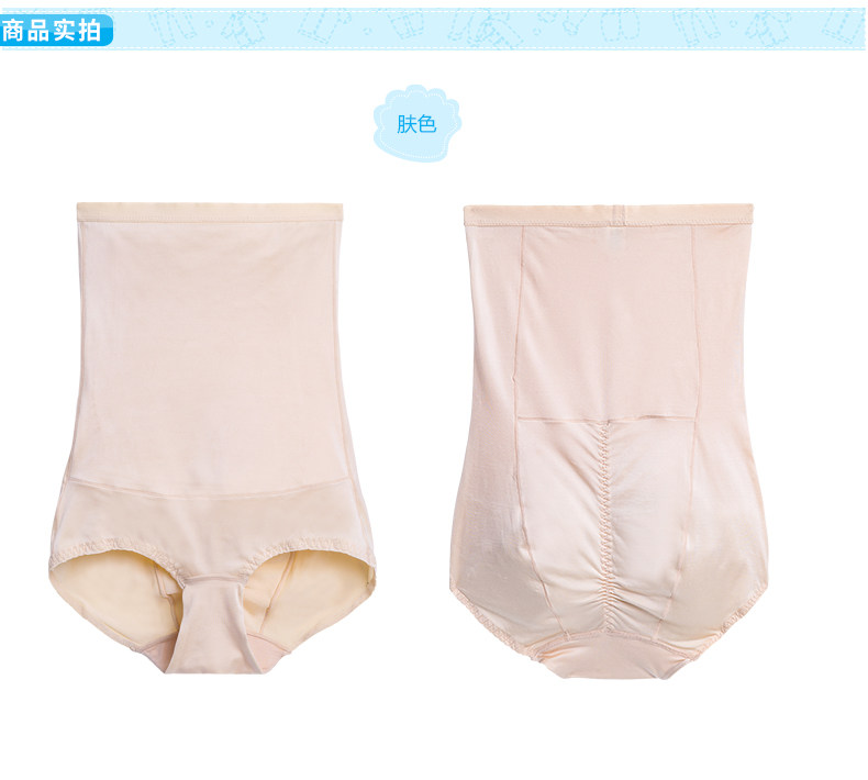 163y067 высокая талия -Абдощество Pants_08.jpg