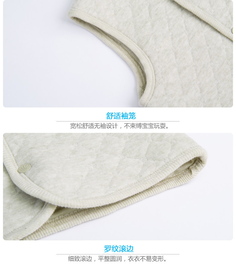 Gilet enfant BORNBAY - Ref 2070383 Image 24