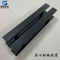 Chinese modern bronze door handle Hotel wooden door Glass door handle Simple square matte black handle spot