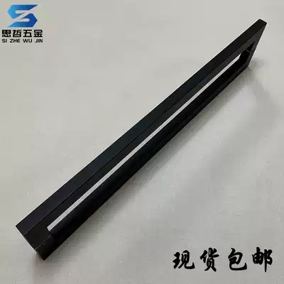 Modern simple stainless steel glass door handle square tube Black large door handle pull door wooden door handle Black