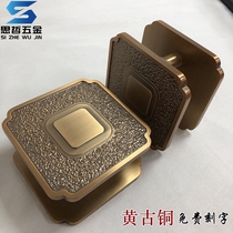 Chinese antique copper solid carved glass door square handle Door handle Wooden door handrail Hotel personality creativity