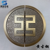 LOGO custom antique door handle ICBC framed door Glass door semicircular handle Wooden door handle