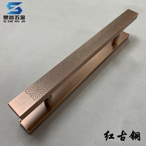 Chinese style big handle Xiangyun door handle Bronze handle Black glass door handle Hotel wooden door handle Spot