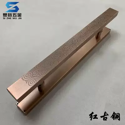Chinese big handle Xiangyun big door handle bronze handle black glass door handle hotel wooden door handle spot