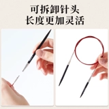 Эваническое кольцо -обработанное игольчатая игла красная веревка разборка